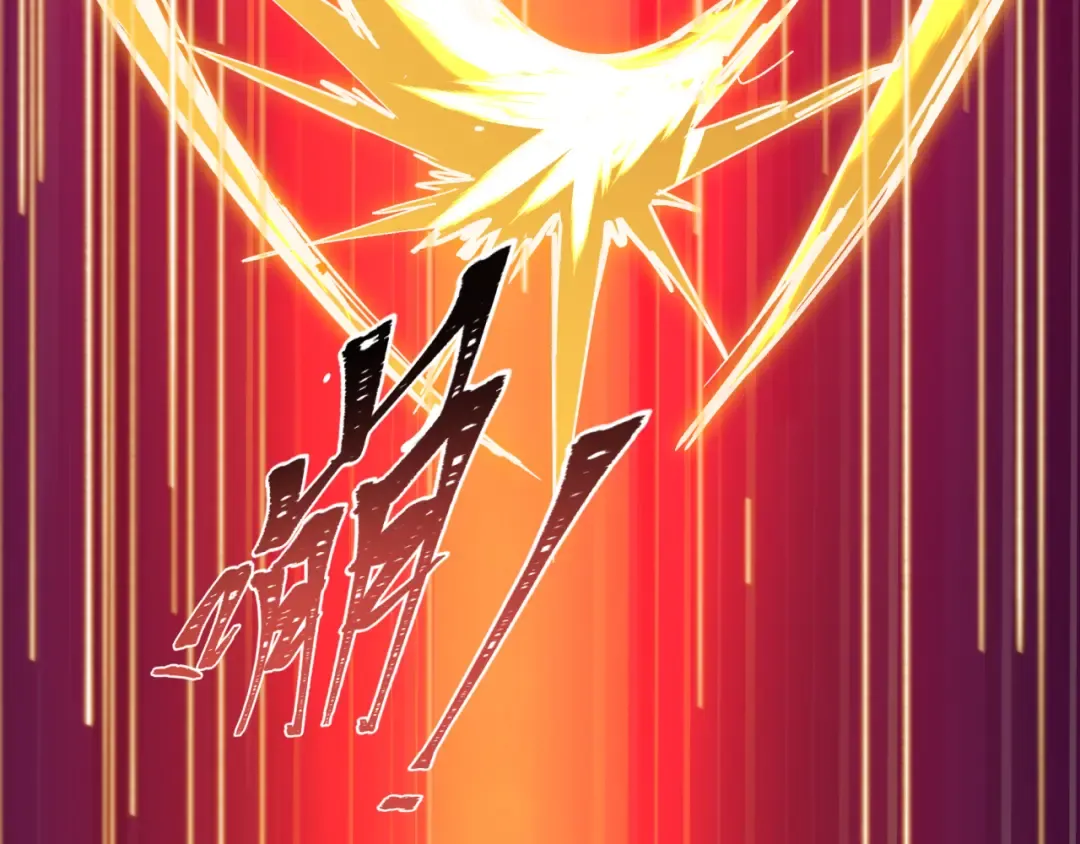 第524话 扶桑篇-鉴真破魔！ 第66页