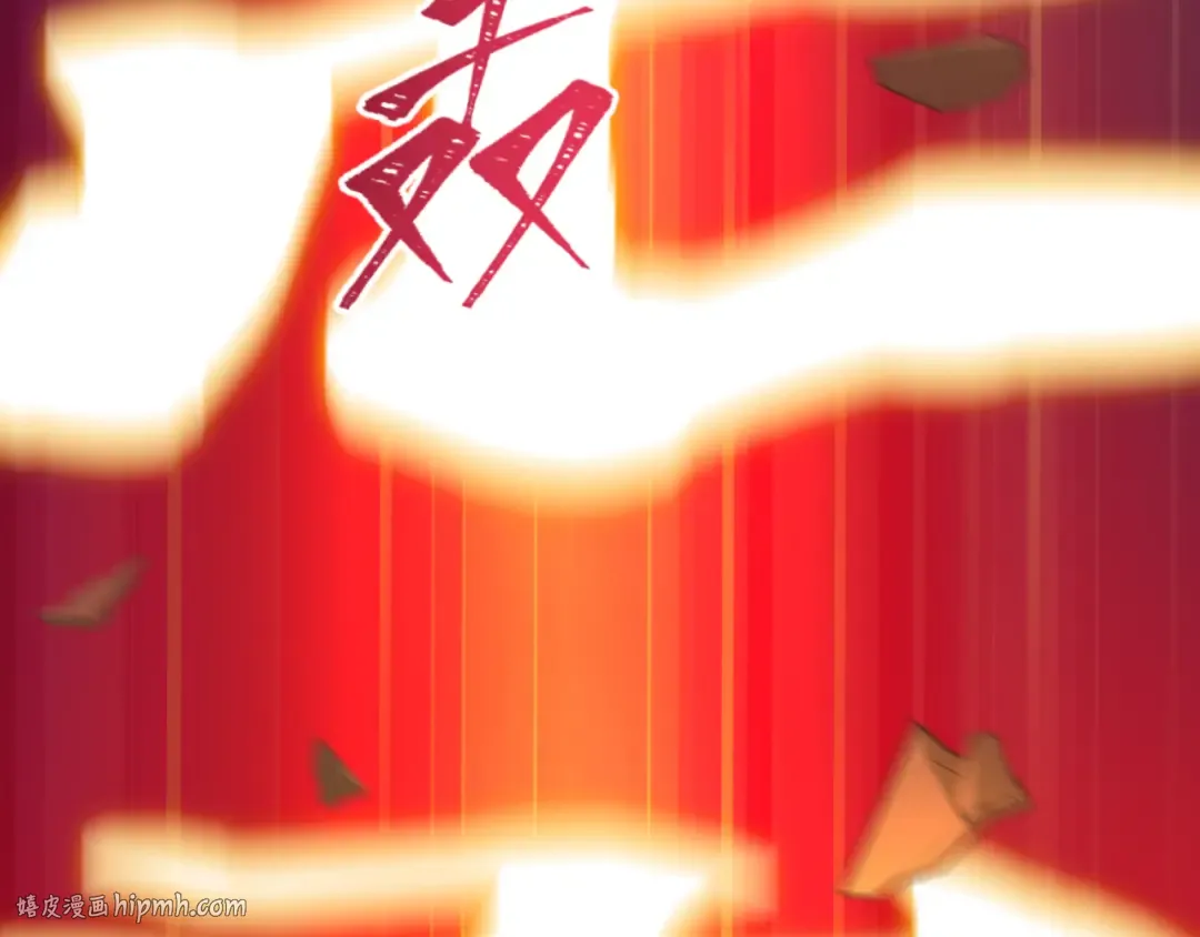 第524话 扶桑篇-鉴真破魔！ 第72页