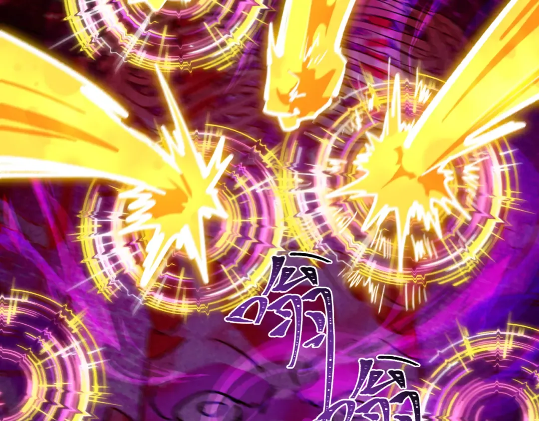 第524话 扶桑篇-鉴真破魔！ 第87页