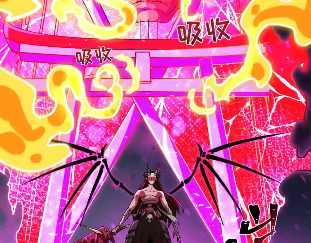 第524话 扶桑篇-鉴真破魔！ 第91页