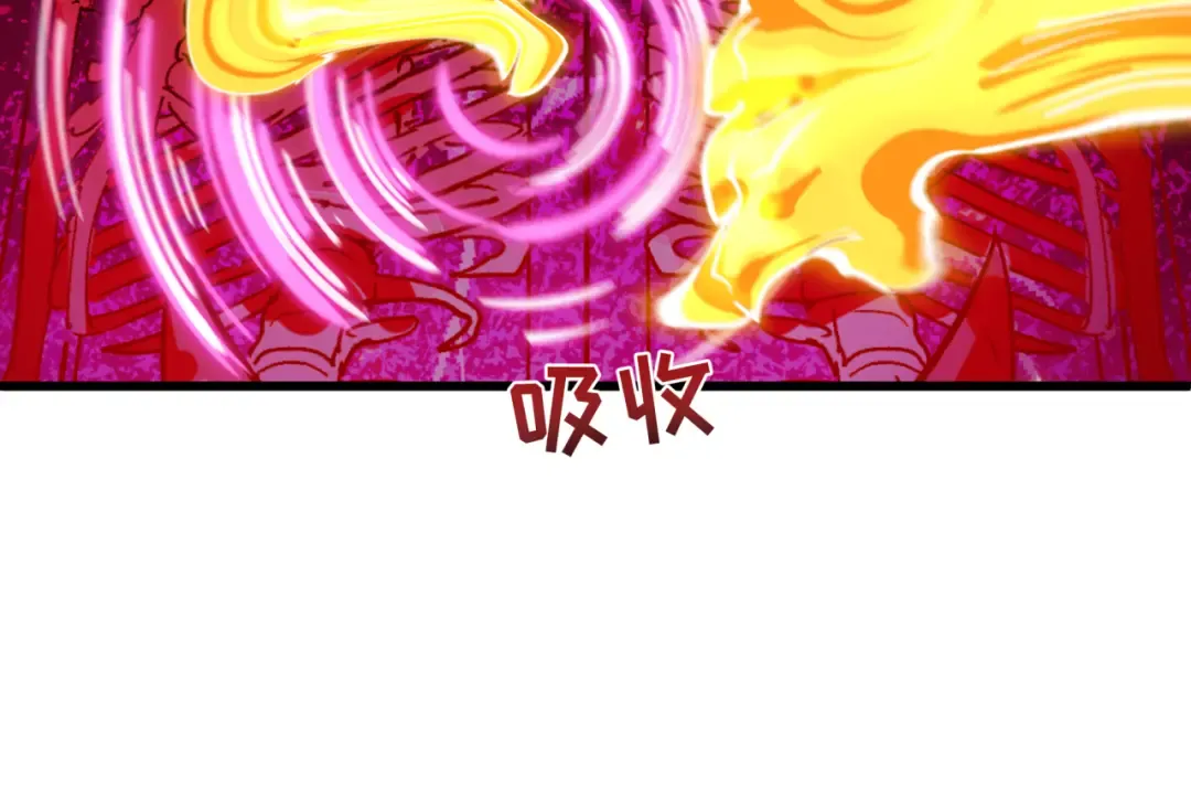 第524话 扶桑篇-鉴真破魔！ 第98页