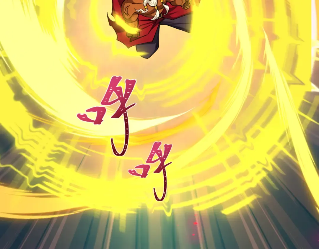 第524话 扶桑篇-鉴真破魔！ 第100页
