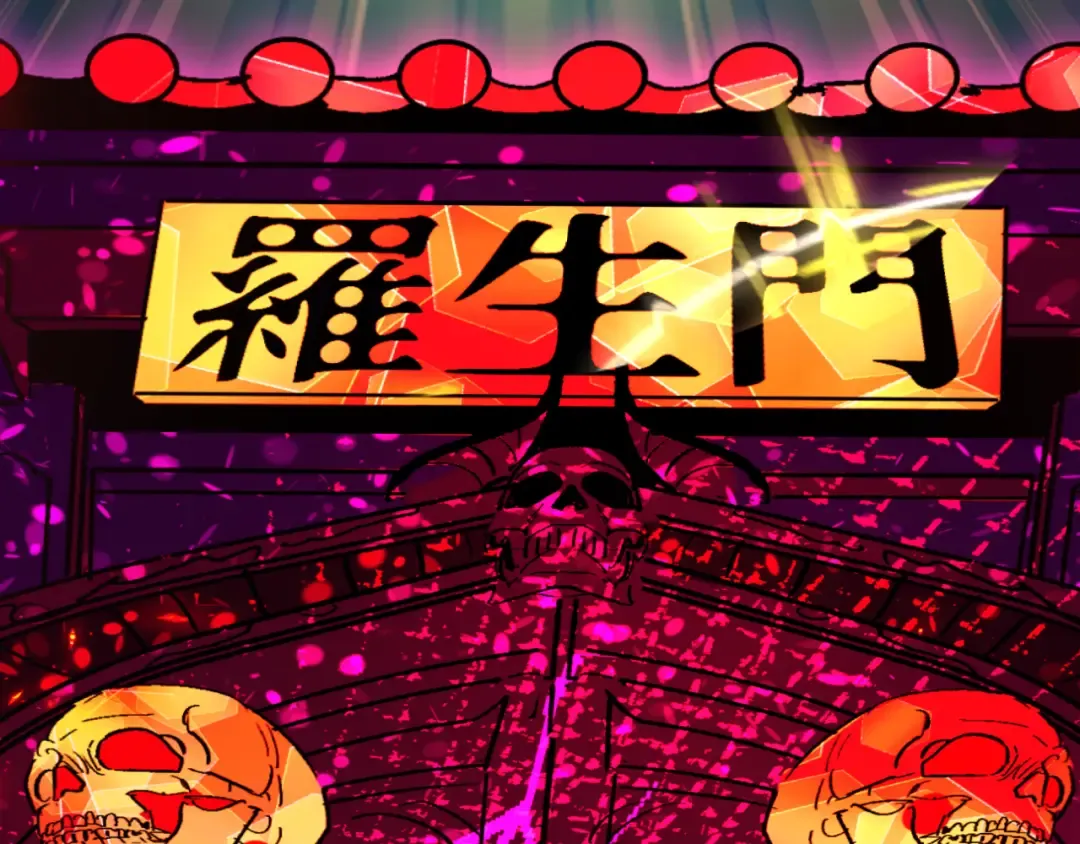 第524话 扶桑篇-鉴真破魔！ 第101页