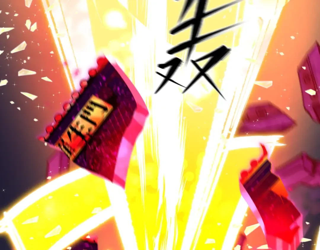 第524话 扶桑篇-鉴真破魔！ 第107页
