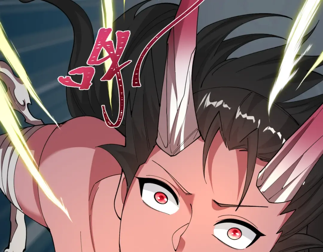 第524话 扶桑篇-鉴真破魔！ 第116页