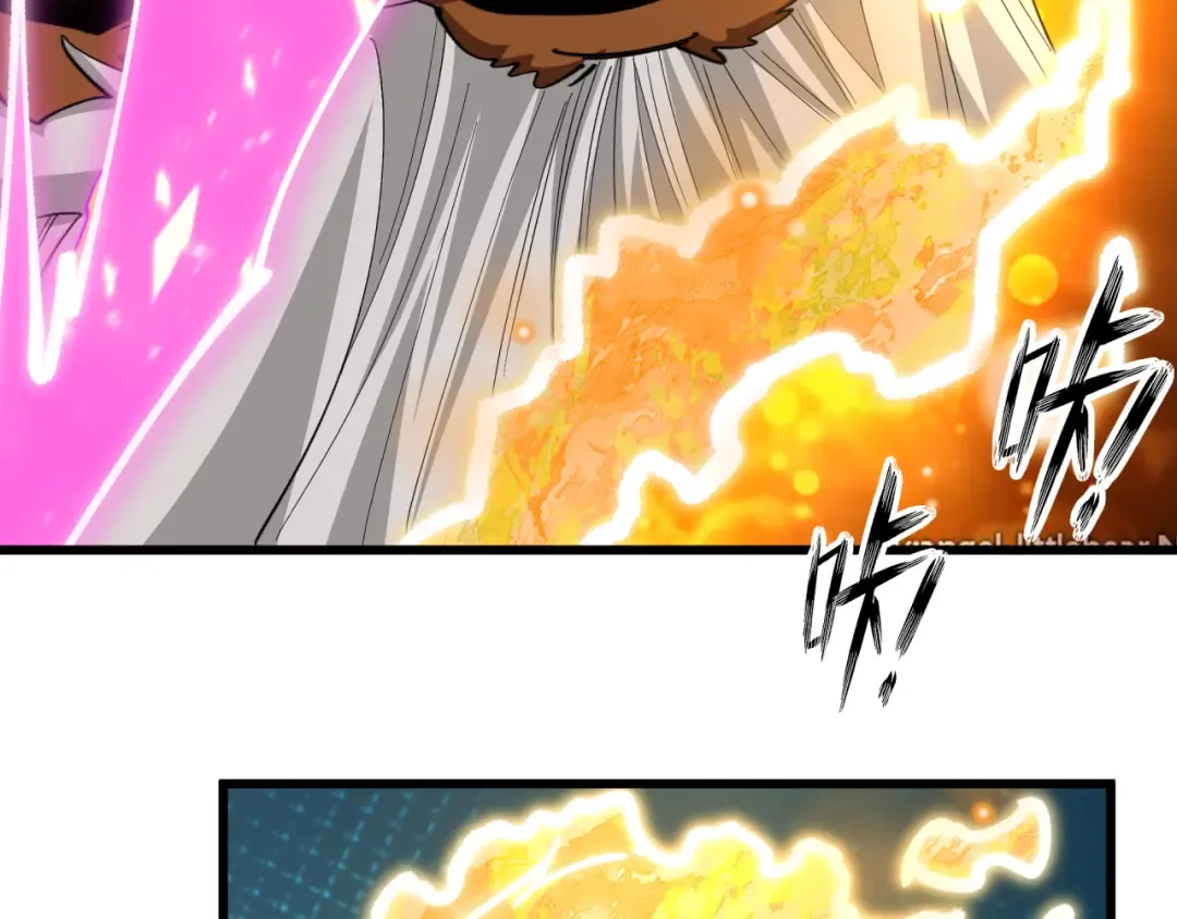 第524话 扶桑篇-鉴真破魔！ 第138页
