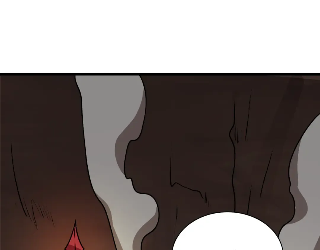 第524话 扶桑篇-鉴真破魔！ 第156页