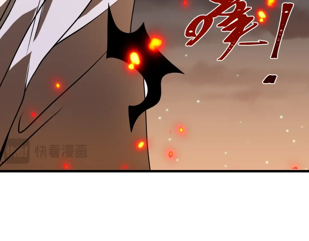 第524话 扶桑篇-鉴真破魔！ 第162页