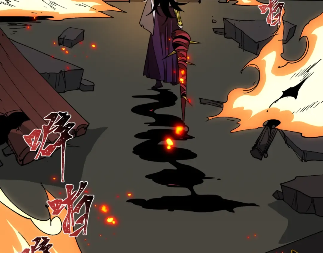 第524话 扶桑篇-鉴真破魔！ 第165页