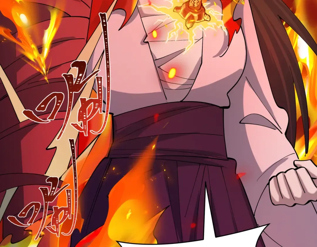 第525话 扶桑篇-毁灭与重生！ 第28页