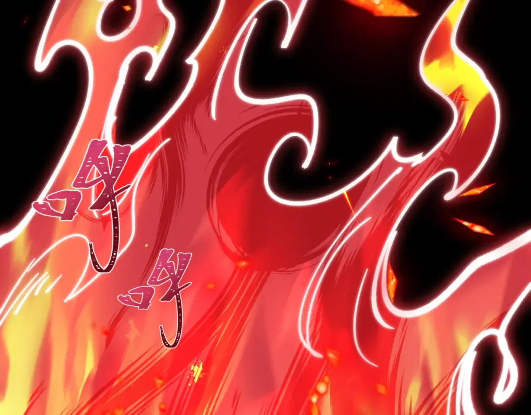 第525话 扶桑篇-毁灭与重生！ 第63页