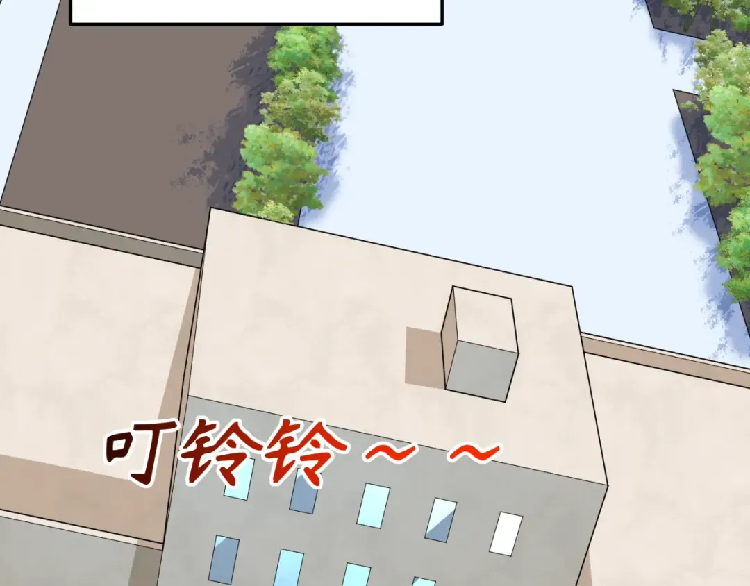 第525话 扶桑篇-毁灭与重生！ 第110页