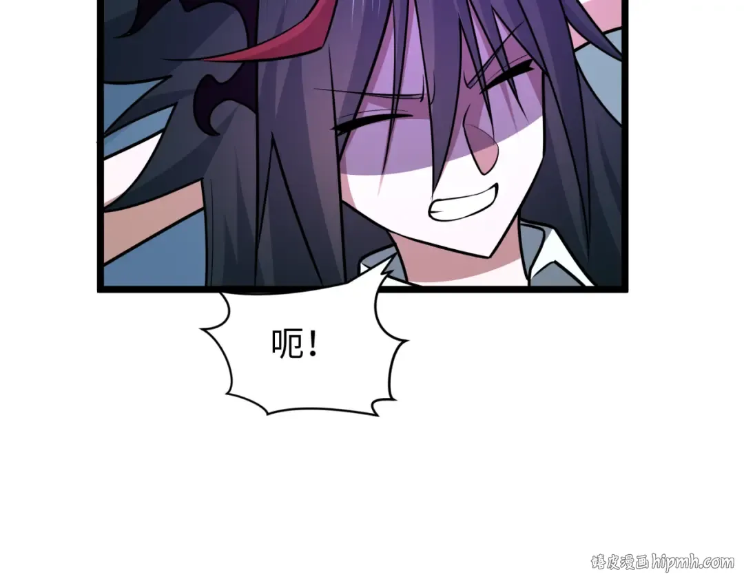 第525话 扶桑篇-毁灭与重生！ 第120页