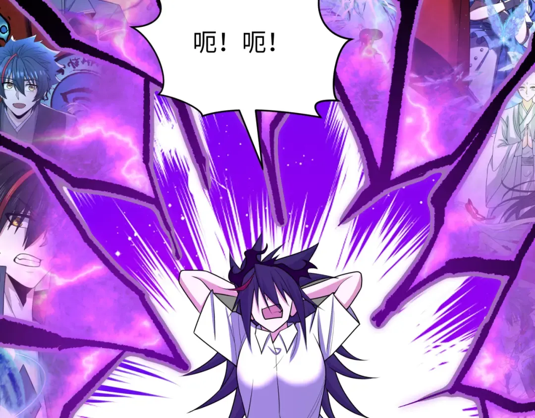 第525话 扶桑篇-毁灭与重生！ 第124页