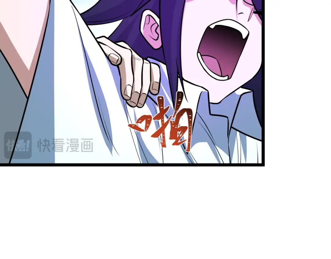 第525话 扶桑篇-毁灭与重生！ 第130页