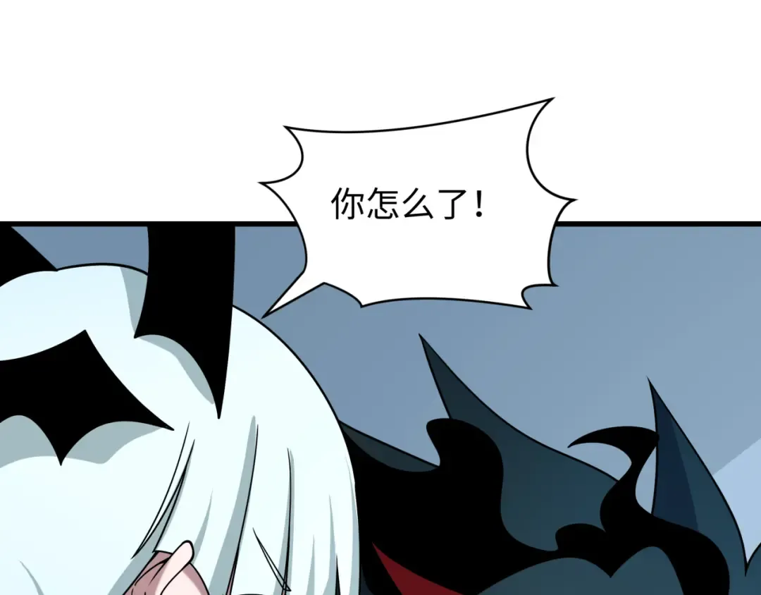第525话 扶桑篇-毁灭与重生！ 第132页