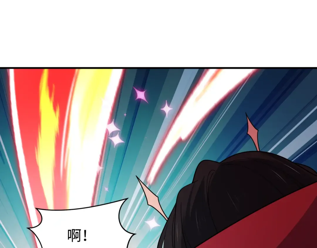 第525话 扶桑篇-毁灭与重生！ 第180页