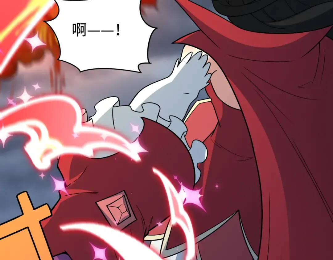 第525话 扶桑篇-毁灭与重生！ 第188页