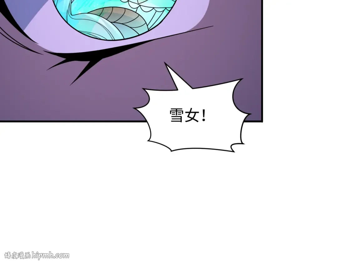 第525话 扶桑篇-毁灭与重生！ 第200页