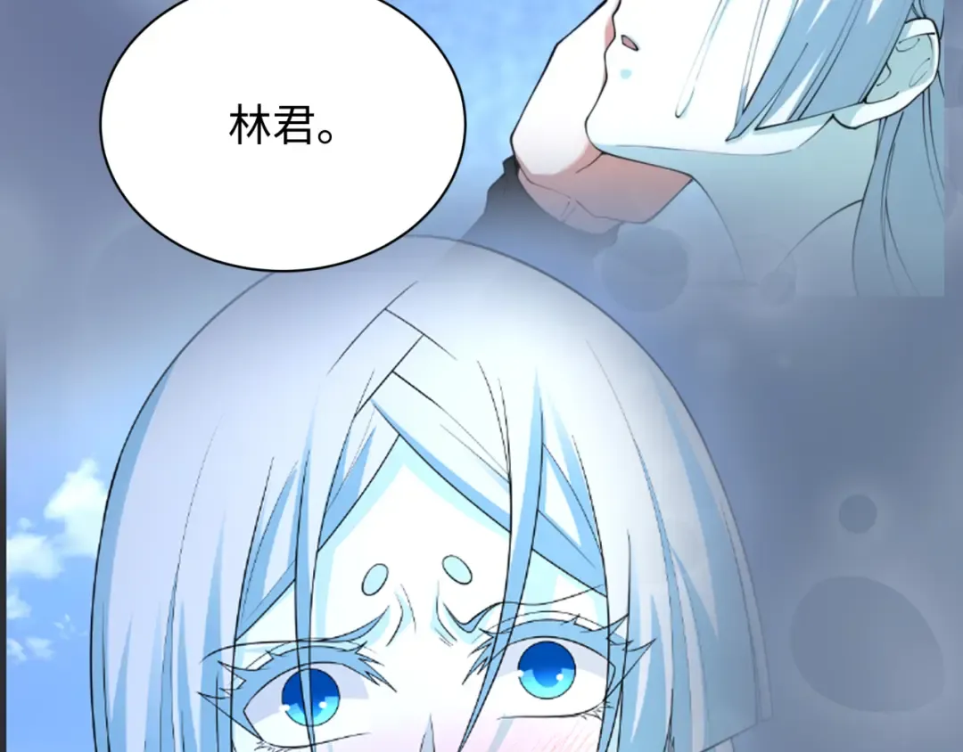 第525话 扶桑篇-毁灭与重生！ 第203页