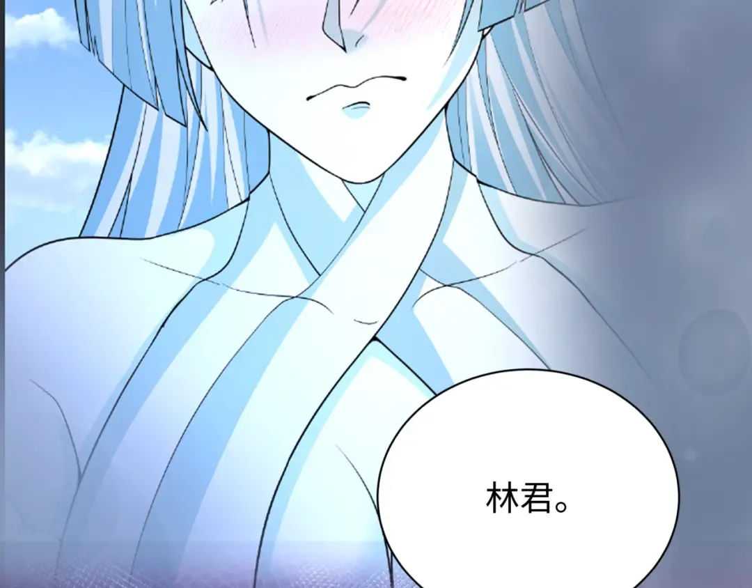 第525话 扶桑篇-毁灭与重生！ 第204页