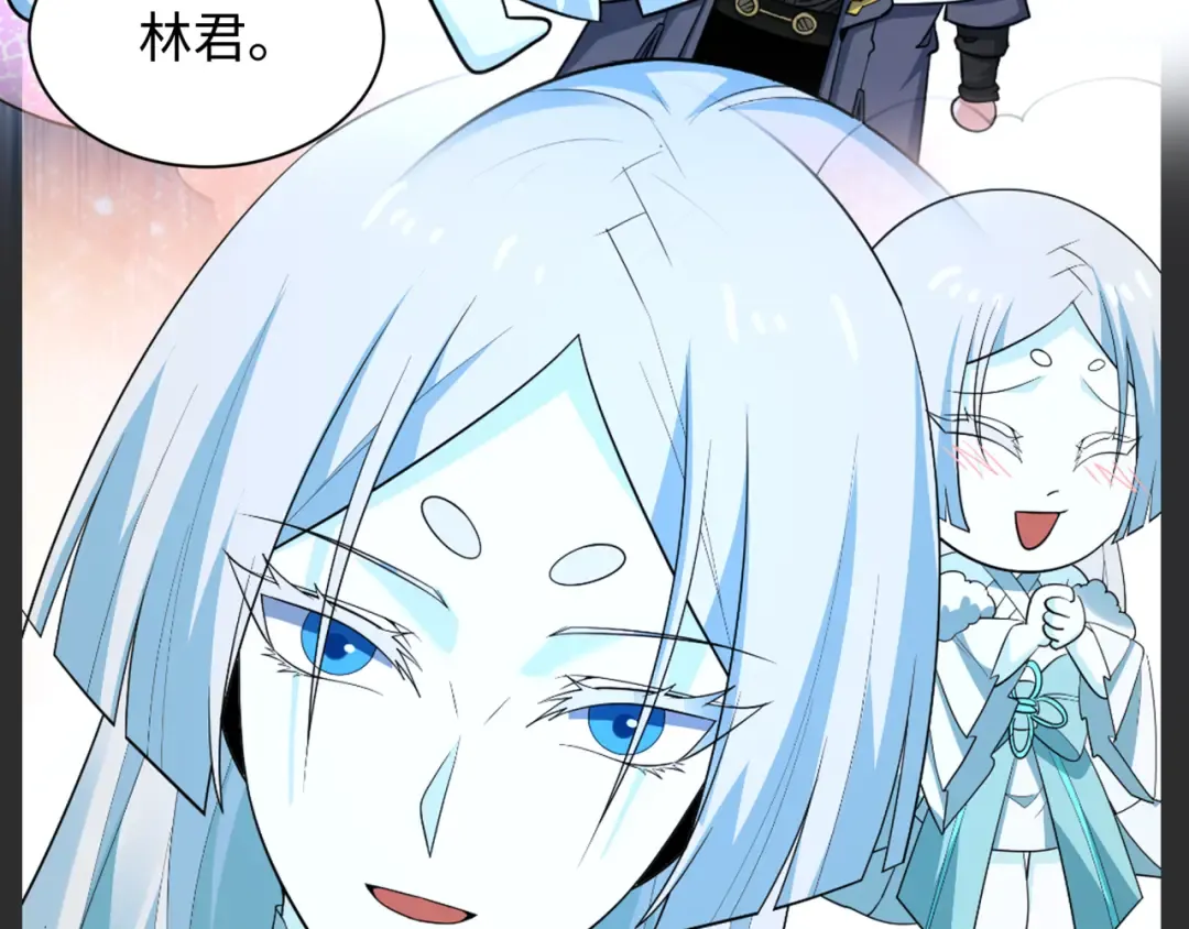 第525话 扶桑篇-毁灭与重生！ 第206页