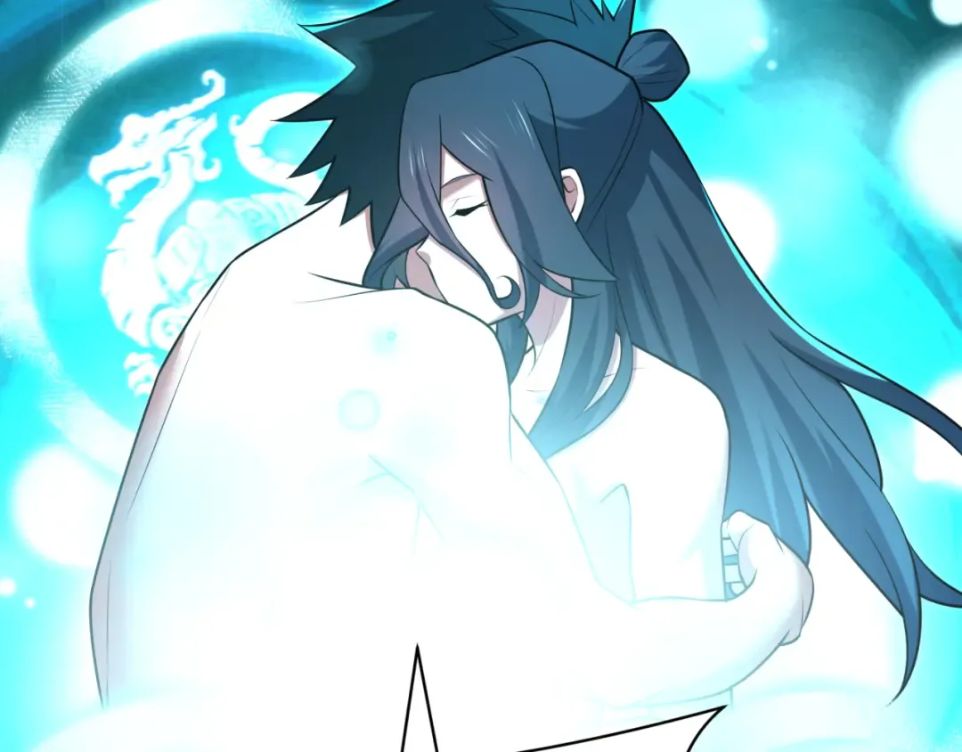 第526话 扶桑篇-三象剑主形态！ 第27页