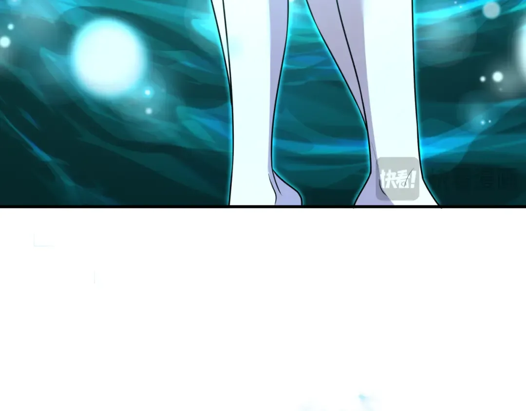 第526话 扶桑篇-三象剑主形态！ 第29页