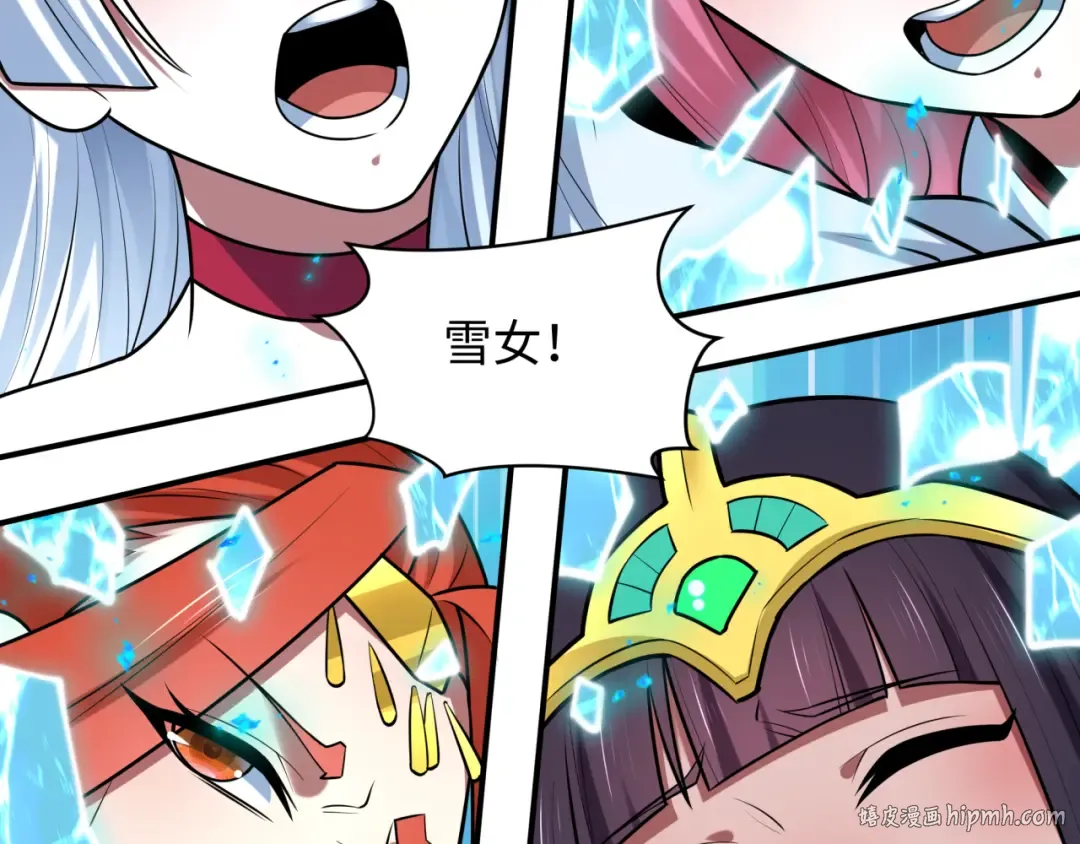 第526话 扶桑篇-三象剑主形态！ 第40页