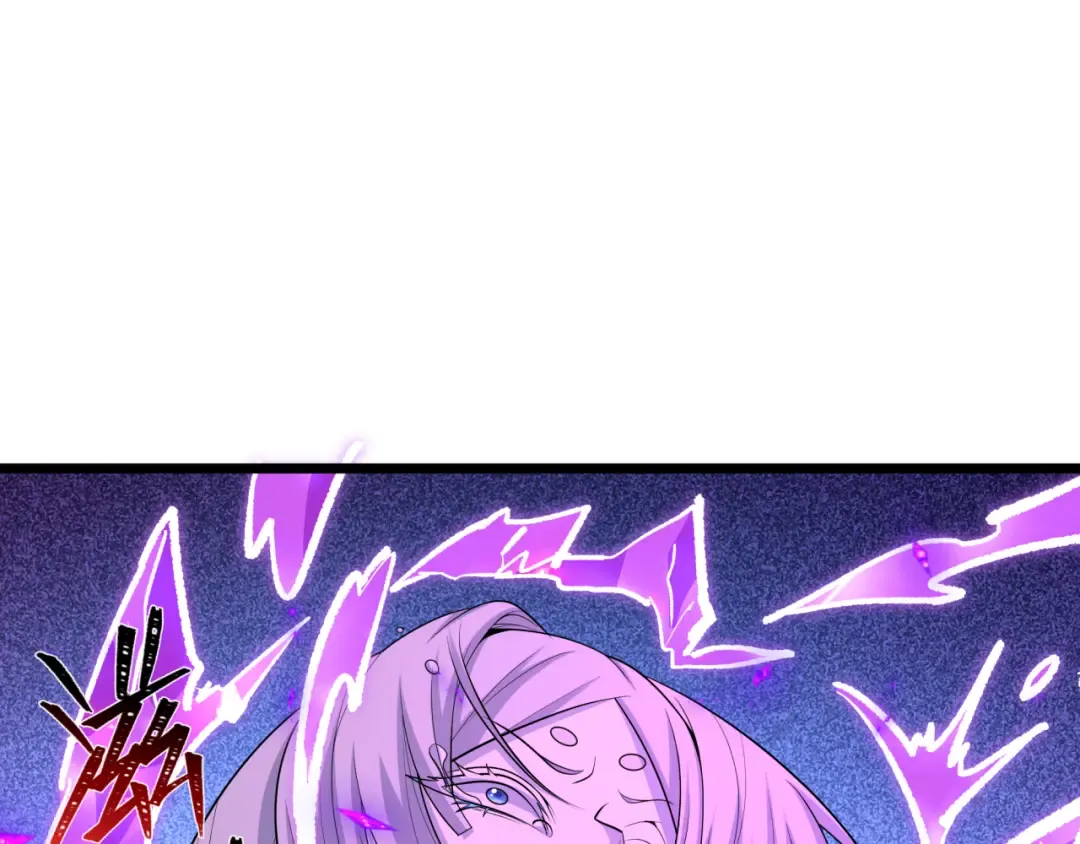 第526话 扶桑篇-三象剑主形态！ 第46页