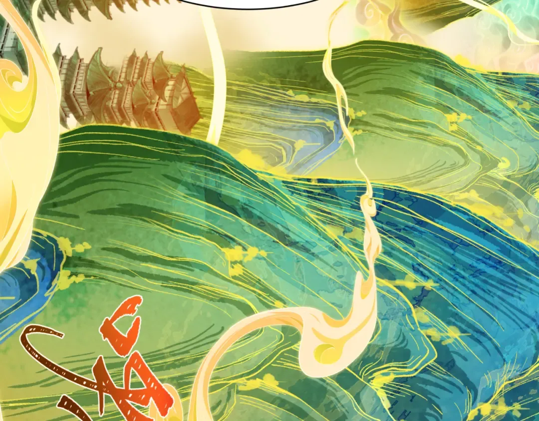 第526话 扶桑篇-三象剑主形态！ 第156页