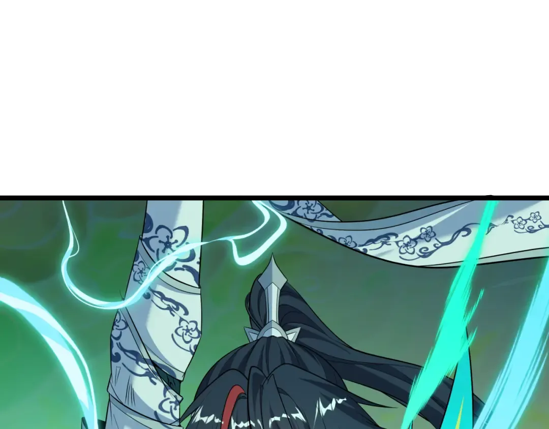 第526话 扶桑篇-三象剑主形态！ 第194页