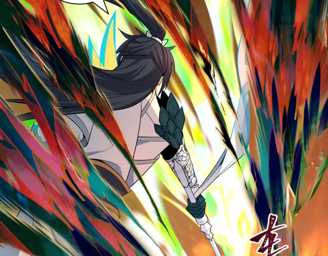 第526话 扶桑篇-三象剑主形态！ 第209页