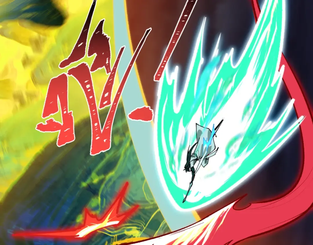 第527话 扶桑篇-雪女融化了！ 第36页