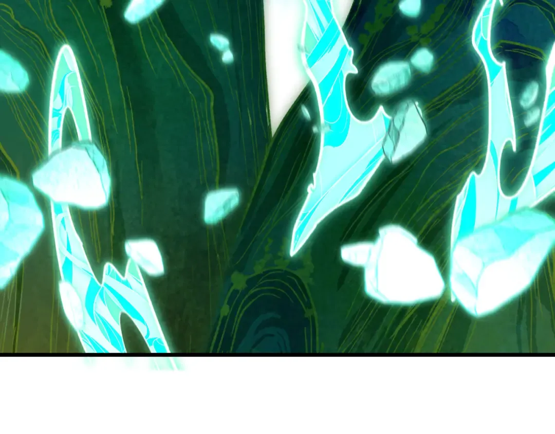 第527话 扶桑篇-雪女融化了！ 第66页