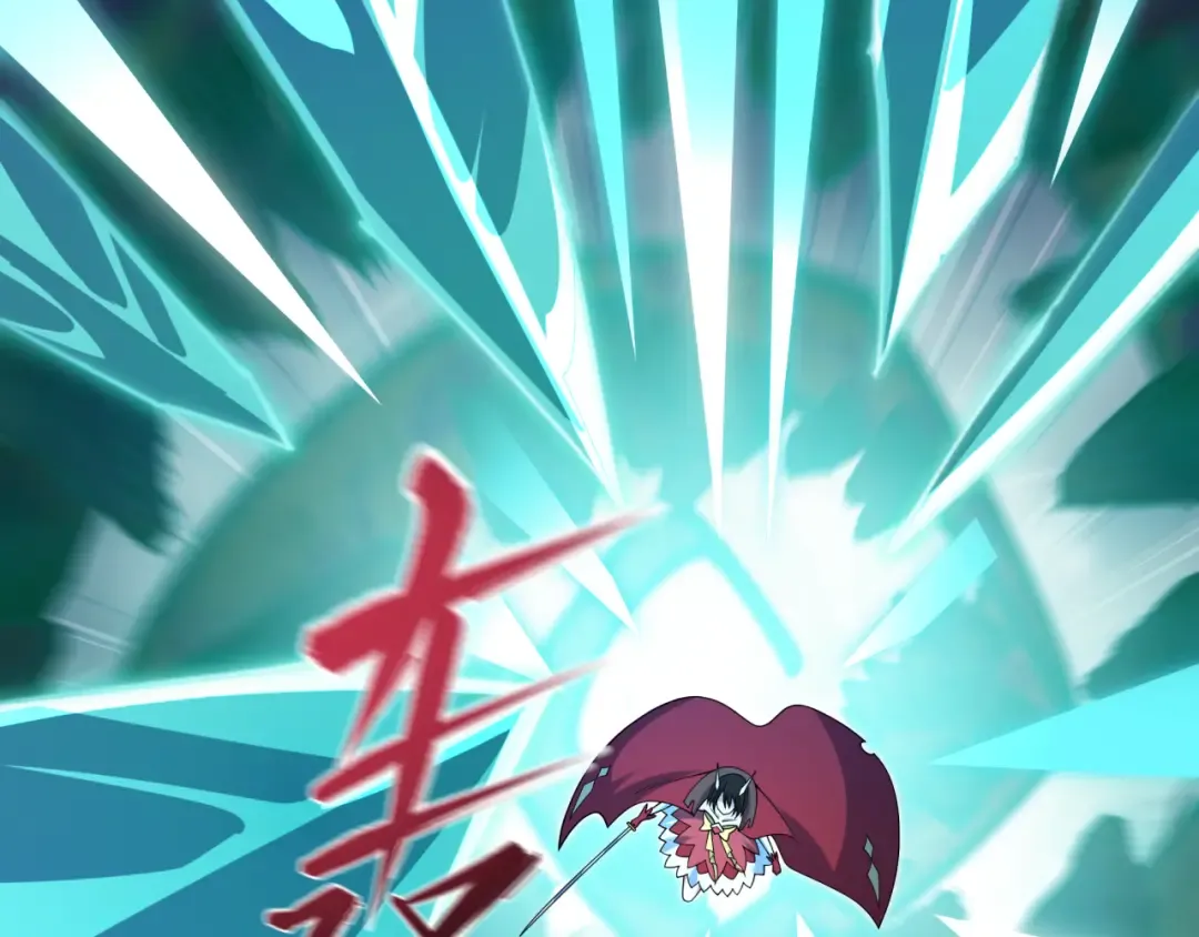 第527话 扶桑篇-雪女融化了！ 第79页
