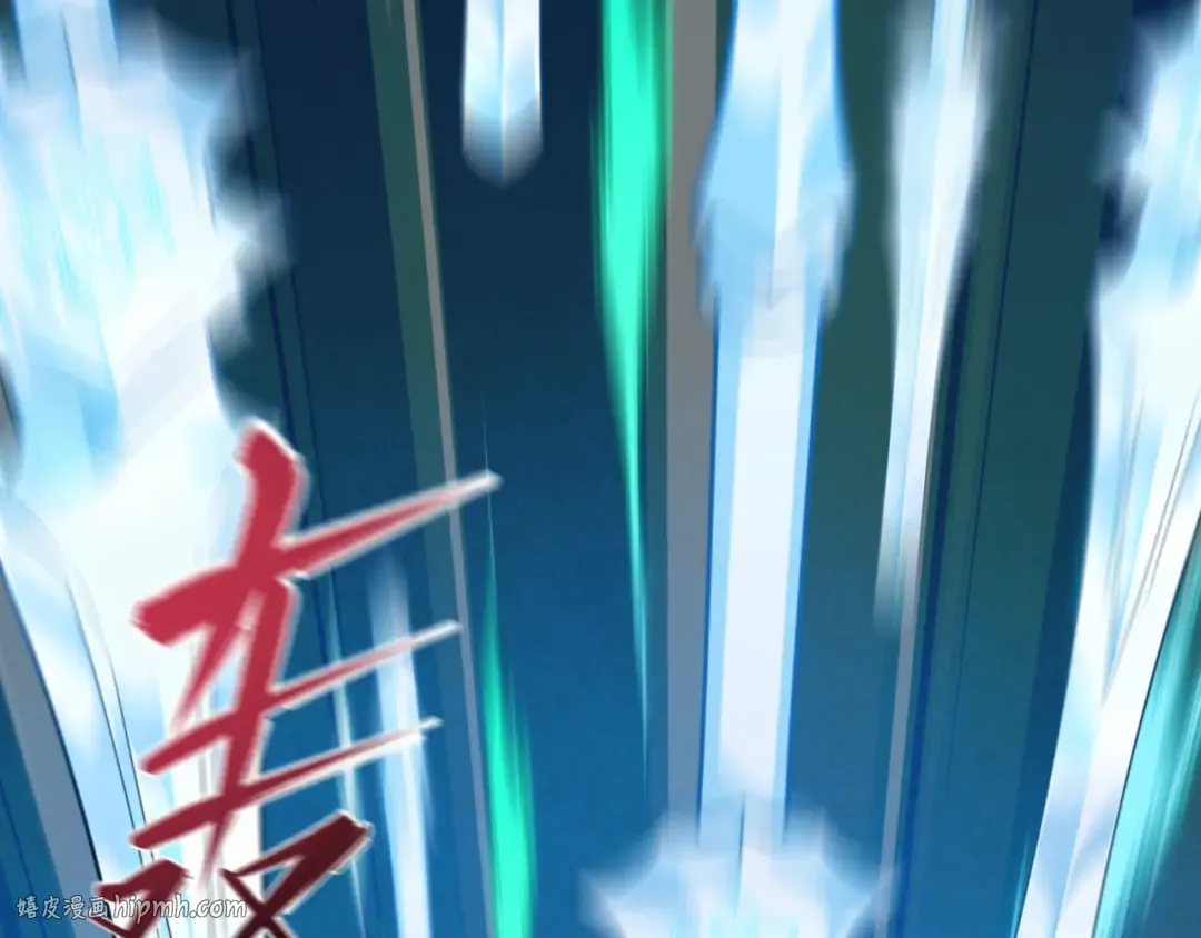 第527话 扶桑篇-雪女融化了！ 第88页