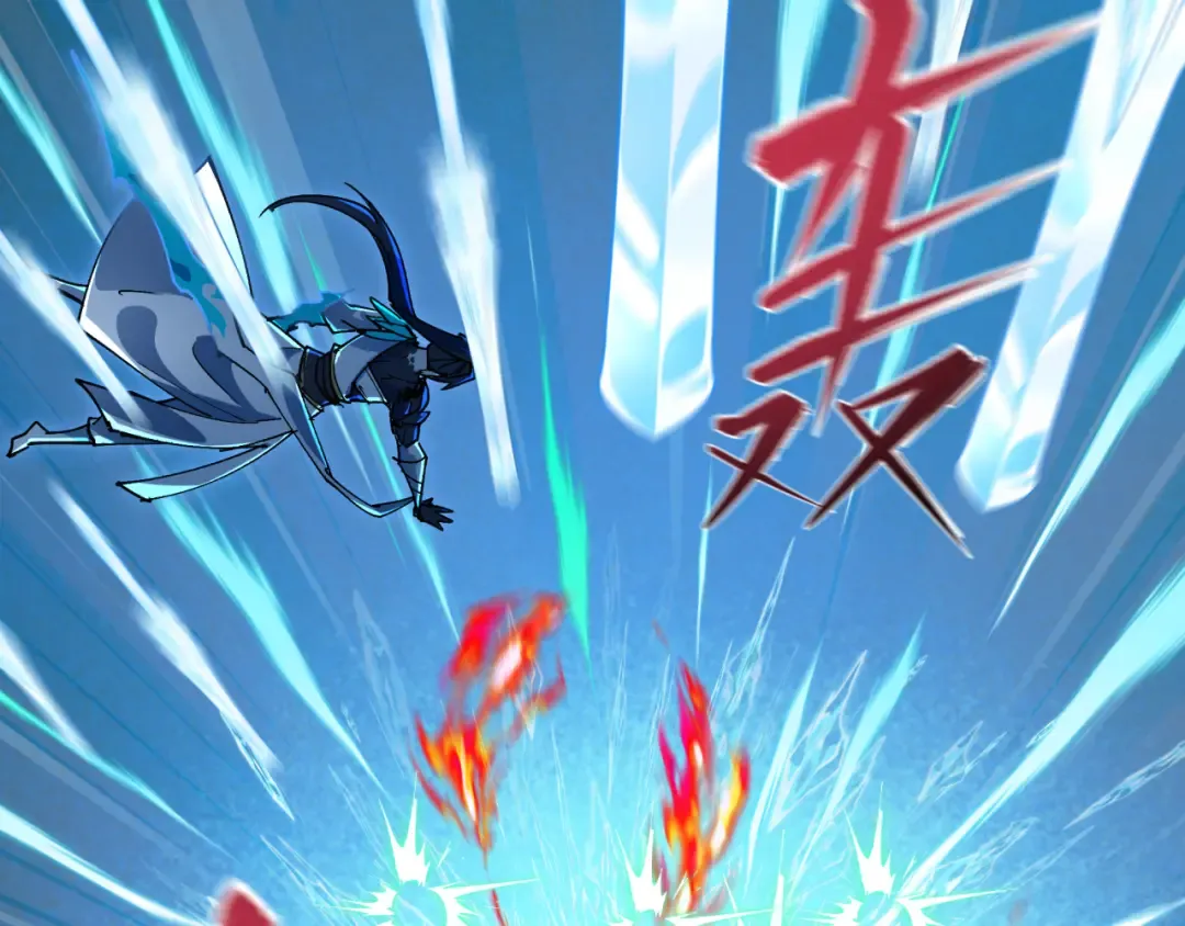 第527话 扶桑篇-雪女融化了！ 第90页