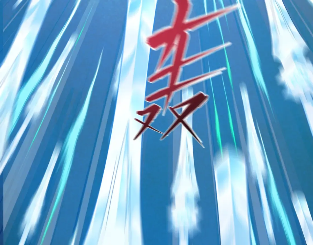 第527话 扶桑篇-雪女融化了！ 第92页