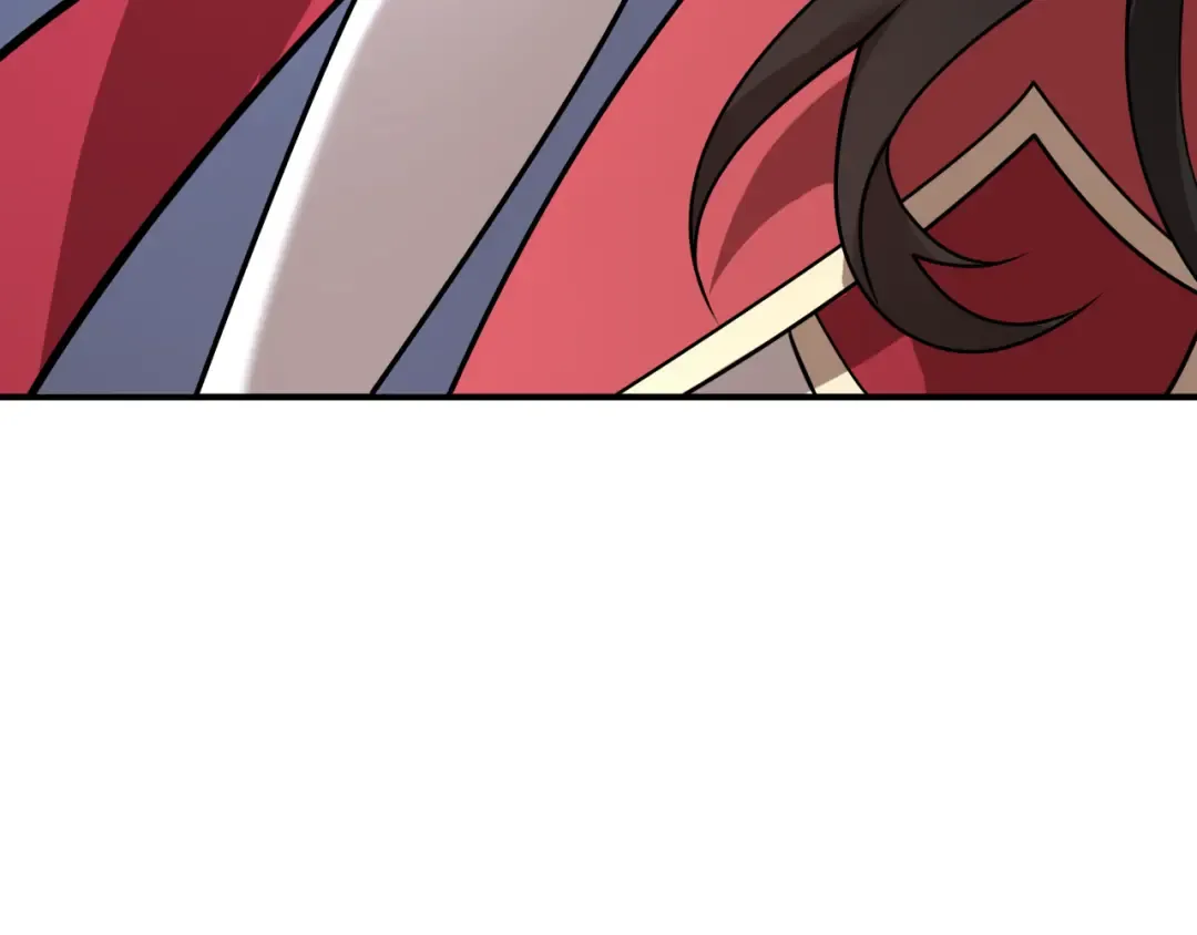 第527话 扶桑篇-雪女融化了！ 第106页