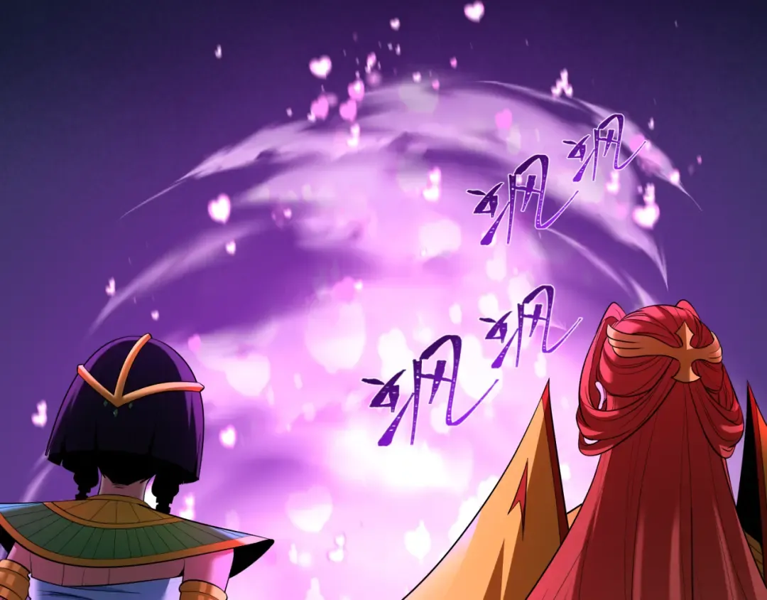 第528话 扶桑篇-契约雪女！ 第39页