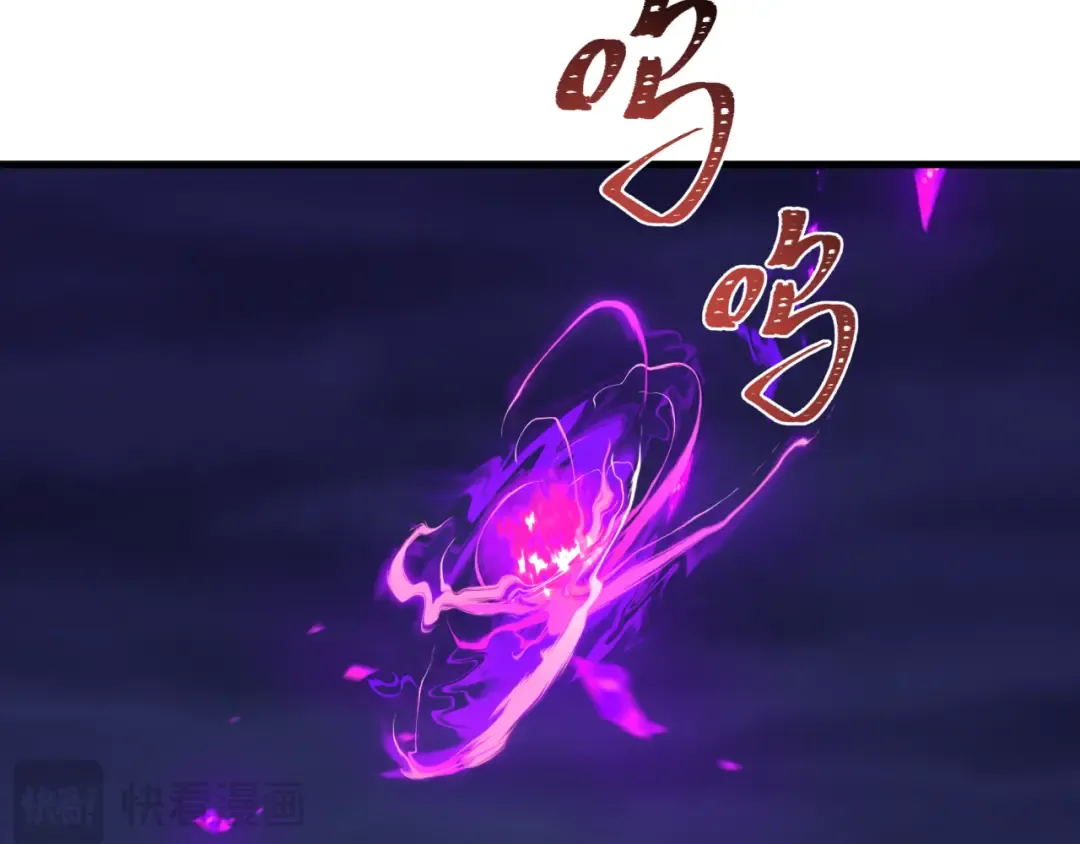 第528话 扶桑篇-契约雪女！ 第178页