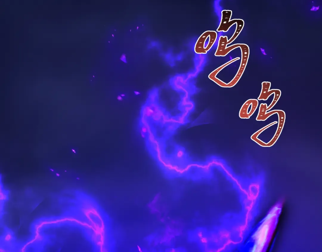 第528话 扶桑篇-契约雪女！ 第180页