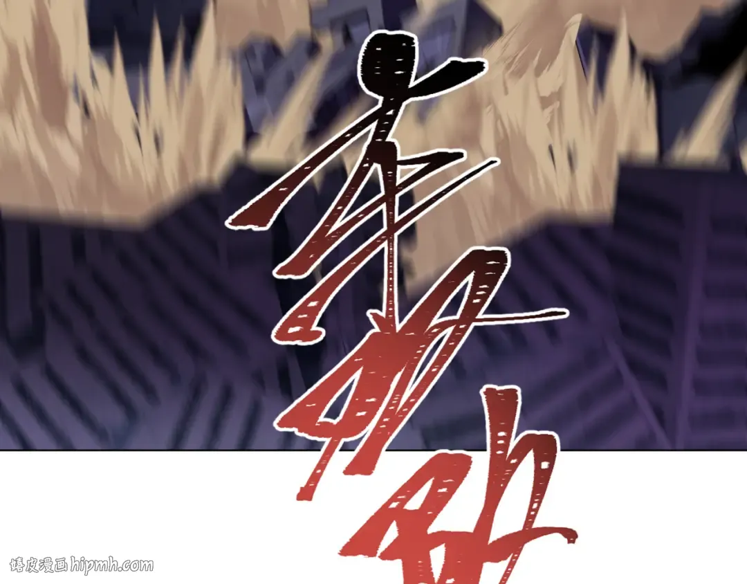 第528话 扶桑篇-契约雪女！ 第200页