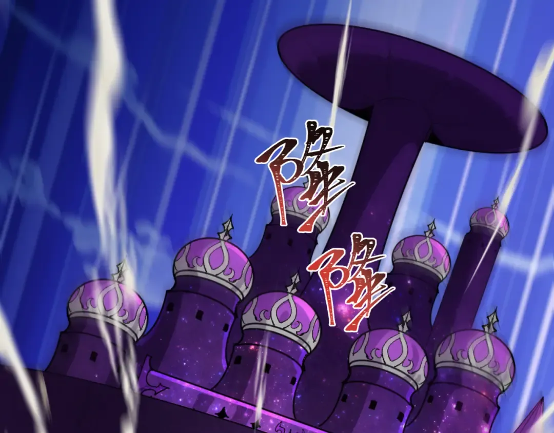第529话 扶桑篇-主角团VS主角团！ 第7页