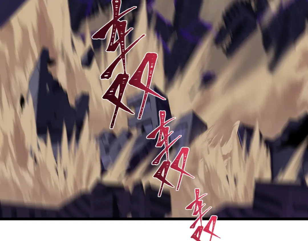 第529话 扶桑篇-主角团VS主角团！ 第9页