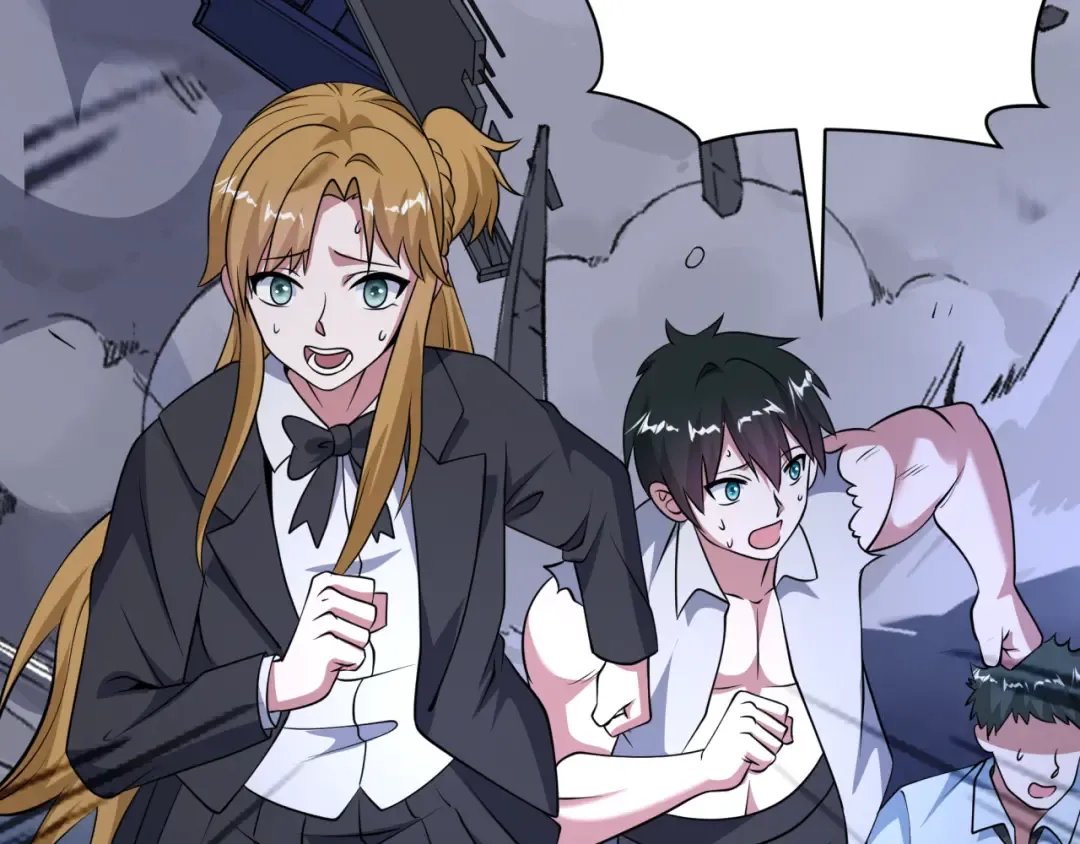 第529话 扶桑篇-主角团VS主角团！ 第15页