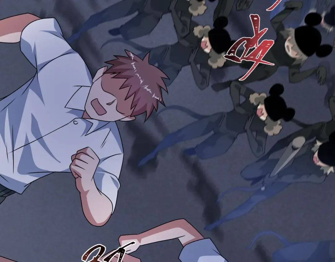 第529话 扶桑篇-主角团VS主角团！ 第27页