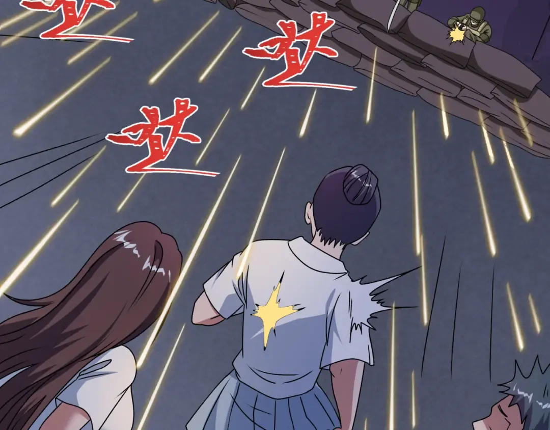 第529话 扶桑篇-主角团VS主角团！ 第37页