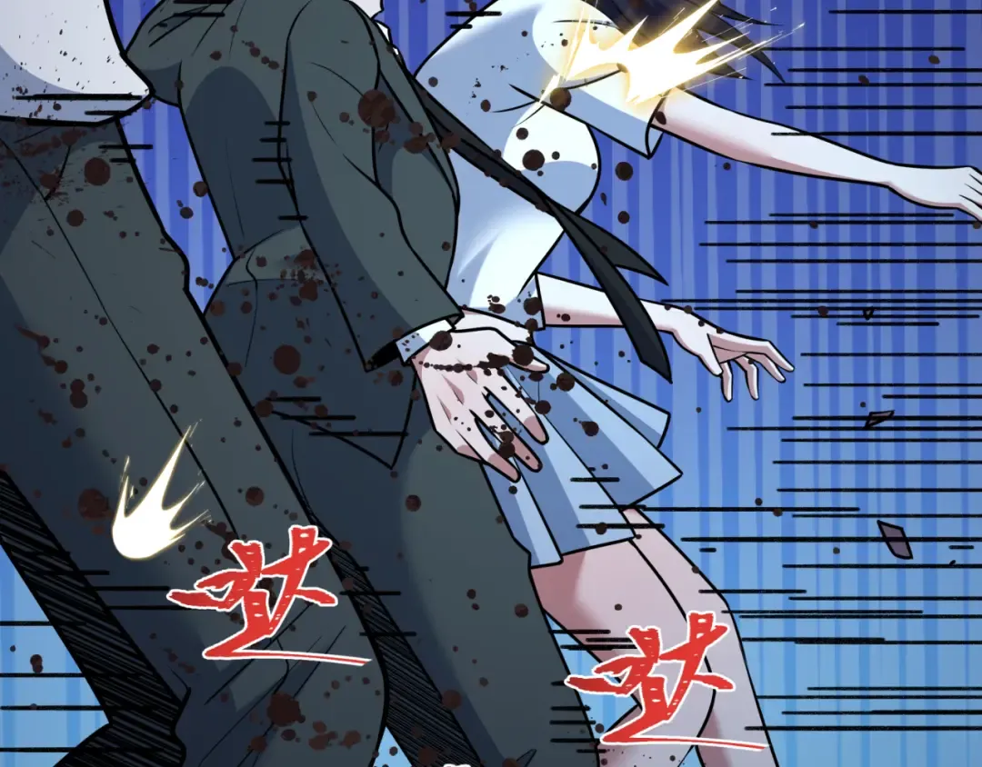 第529话 扶桑篇-主角团VS主角团！ 第43页